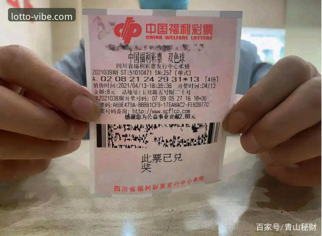 500彩票安卓版下载完整指南：如何选择最佳版本并安全使用